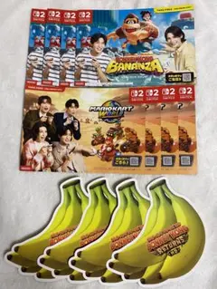 目黒蓮　ラウール　ドンキーコングバナンザ　 ゲームカタログ　3種　12部セット