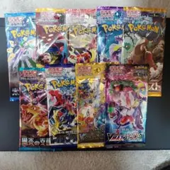 ポケモンカードパック 9パックセット