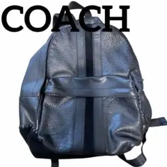 【極美品】A4 コーチ レザー リュック ステッチ ヘリテージ 黒　バックパック