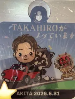 2026年最新】サイン TAKAHIROの人気アイテム - メルカリ