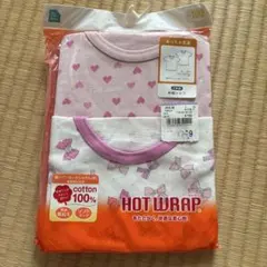 ELFIN DOLL HOT WRAP 半袖シャツ 100 2枚組