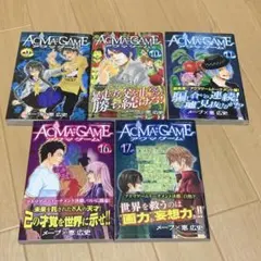 Item thumbnail for item 844bd5a9-e896-42c7-8b04-a767facd97f3