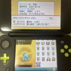 ポケットモンスター プラチナ 入手不可ポケモン 映画館など - メルカリ