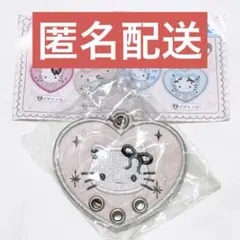 サンリオ　ハローキティ　刺繍カスタムキーホルダー　デザインB