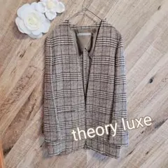 美品✨theoryluxe 　ノーカラージャケット　チェック　ブラウン系　38
