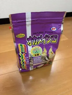 Item thumbnail for item f15e7022-cc9d-4c8b-9b3e-15cc521ee3b5