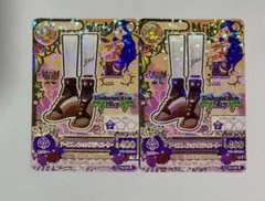 アイカツ カード アースブレイショングラディエーター