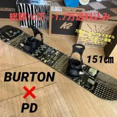 2026年最新】burton custom 151の人気アイテム - メルカリ