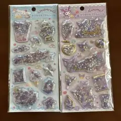 【正規品】キラキラカプセルシール　シナモロール•クロミ　2枚セット