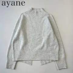 Item thumbnail for item dcb40022-11d4-4659-808c-208038c45371