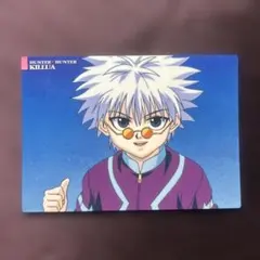 42]HUNTER×HUNTER 旧キルア カードダスマスターズ - メルカリ