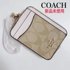 Item thumbnail for item e3d5c0c5-241a-4352-816c-6d0397793241