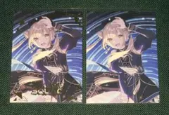 箔押し　N　プロセカ　ビビバス　光線歌　CD　特典　小豆沢こはね　カード　こはね