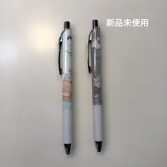 シャープペンシル　２本