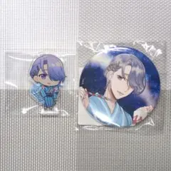 弦月藤士郎 グッズ 4点セット - メルカリ
