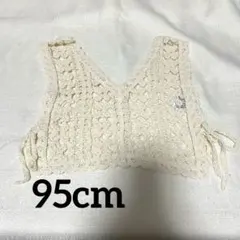 Item thumbnail for item baed3f95-9ab2-4869-98c9-6416b9bfcfa2