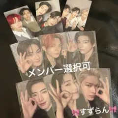 ENHYPEN エナプ 宵 ヤンマー長居 限定盤 CD コンプ ユニット