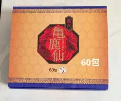 2025年最新】亀鹿仙 イスクラの人気アイテム - メルカリ