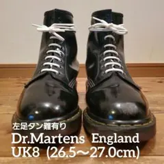 2026年最新】dr.martens 8ホール イングランドの人気アイテム - メルカリ