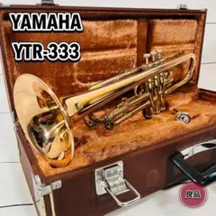 YAMAHA トランペット YTR-333 ハードケース付き マウスピース付きのサムネイル