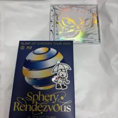 BUMP OF CHICKEN TOUR 2024 Sphery Rendez…