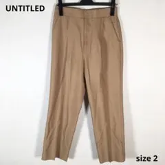 ☆状態良好☆UNTITLED アンタイトル コート パンツ ボトムス 2のサムネイル