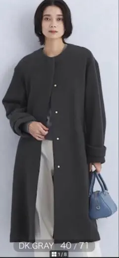 【新品 UNITEED ARROWS ノーカラーロングコート