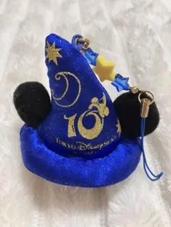 ミッキー 魔法使いの帽子 キーホルダー