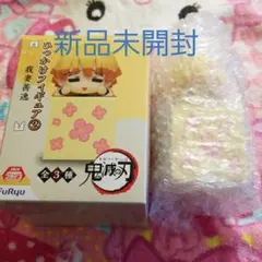 新品未開封鬼滅の刃ひっかけフィギュア②我妻善逸