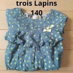 Item thumbnail for item 20ceddb5-aac5-4e5e-b5da-44965003d5b6