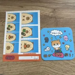 チェゴシム 証明写真ステッカー ヘアゴム コースター ダイソー ガチャガチャ