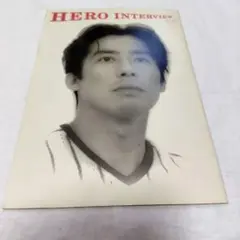 真田広之　映画パンフレット　4冊 真田広之 映画パンフレット2冊 龍の忍者・燃える男者 美品の通販 by