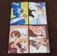 Item thumbnail for item 9d84e580-3d36-45c4-8977-0edda77d56a3