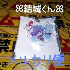 鳴上悠 アクリルキーホルダー ペルソナ4 P4 30周年 サンリオ ② - メルカリ