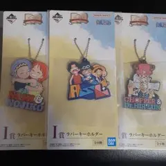 一番くじ　ワンピース　ドラマティックメモリーズ I 賞３点