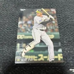 【美品】阪神タイガース 福留孝介選手 ビックリマンシール2018 美品】阪神タイガース 福留孝介選手 ビックリマンシール2018