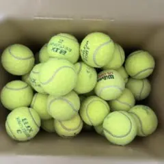 2026年最新】ソフトテニスボールの人気アイテム - メルカリ