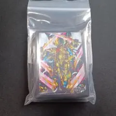 アルファディオス dxカードスリーブ