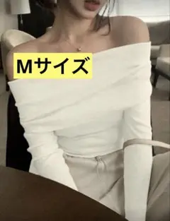 SHEIN Dazy オフショルダーニット　ホワイト　Mサイズ