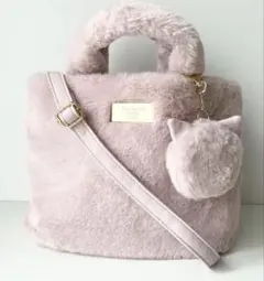 新品　kate spade 2way ハンドバッグチャーム付うすピンク　もこもこ