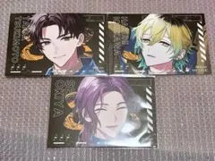 ブレマイ AGF イラストカード 管理部 槻本 壱川 隠岐谷