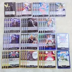 ワンピースカード　黒イム　構築済みデッキ　デッキ　イム　まとめ売り
