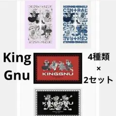 KingGnu キングヌー セブン ステッカー　4枚×2セット コンプリートのサムネイル
