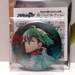 アイドリッシュセブン 缶バッジ 悠 はるか