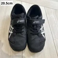アシックス　レーザービーム　20.5cm