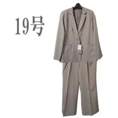 Item thumbnail for item 0c22aa71-f3d9-4687-becc-a440ee723567