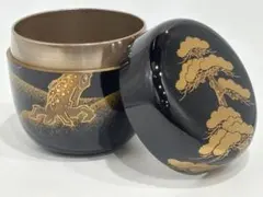 茶道具 老松蒔絵 大棗 内銀地 日野拓也 輪島塗 棗 共箱のサムネイル