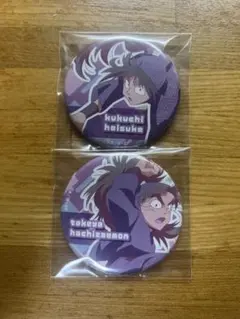 忍たま乱太郎 CANバッジ 缶バッジ 竹谷八左ヱ門　久々知兵助