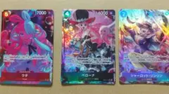 ワンピースカード　パラレル ヒロインズエディション まとめ売りのサムネイル