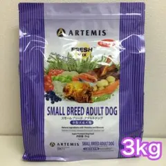 Mさま専用ページNature's Taste ドッグフード ラム＆ダック - メルカリ